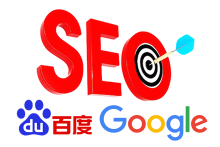 网络seo